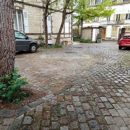 Bed and Breakfast Au Fil De Troyes Sainte-Savine Экстерьер фото